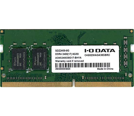 【中古】ADATA　AD4S240038G17-BHYA　S.O.DIMM DDR4 2400 8GB