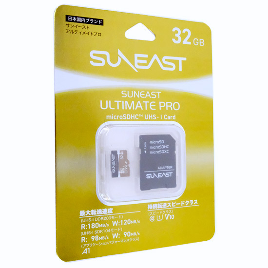 【中古】旭東エレクトロニクス　microSDHCメモリーカード　SE-MSDU1032C180　32GB　未使用