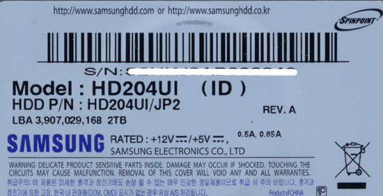 【中古】Samsung製HDD　HD204UI　2TB SATA300 5400　2000〜3000時間以内