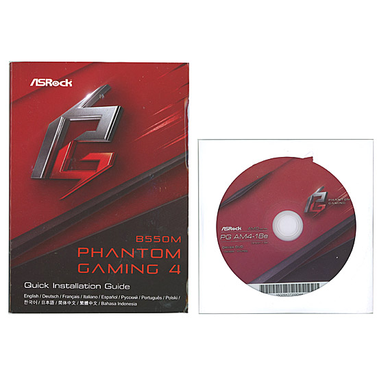 【中古】ASRock製 MicroATXマザボ　B550M Phantom Gaming 4　SocketAM4　未使用