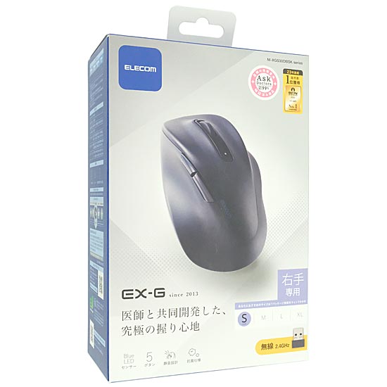 【中古】ELECOM製■静音 2.4GHz無線マウス Sサイズ■M-XGS30DBSKBK■ブラック■
