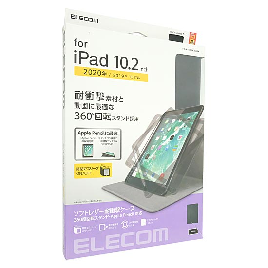 【中古】ELECOM■iPad 10.2インチ 2020/2019年モデル用 フラップケース■TB-A19RSA360BK■ブラック■