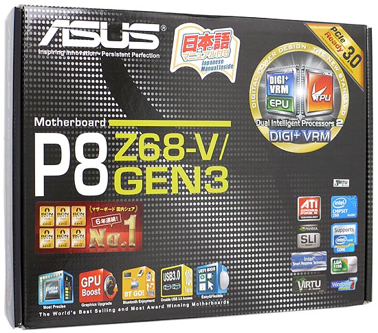 【中古】ASUS製　ATXマザーボード　P8Z68-V/GEN3　LGA1155　本体いたみ 元箱あり