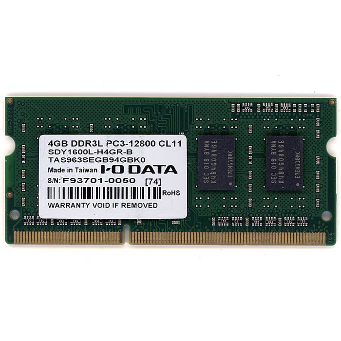 【中古】I-O DATA　ノート用 SDY1600L-H4GR-B　SODIMM DDR3L PC3L-12800 4GB　両面実装