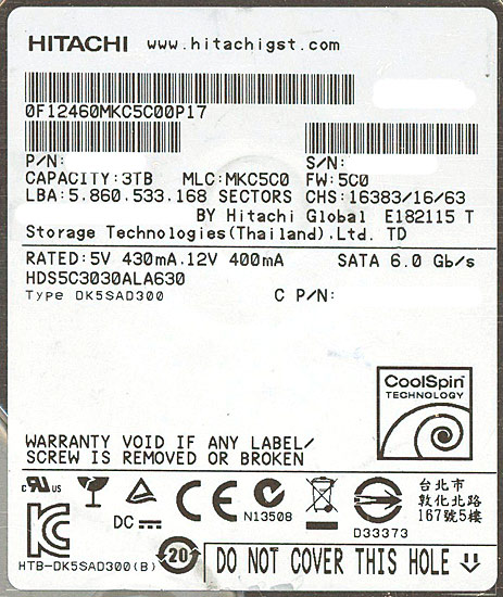 【中古】HGST製HDD　HDS5C3030ALA630　3TB SATA600　1000〜2000時間