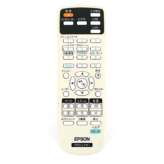 【中古】EPSON　プロジェクター用リモコン　156606600