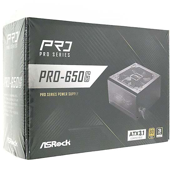 【中古】ASRock　電源ユニット PRO 650W 80PLUS GOLD ATX 3.1　PRO-650G　未使用