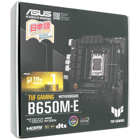 【中古】ASUS　MicroATXマザーボード　TUF GAMING B650M-E　SocketAM5 元箱あり