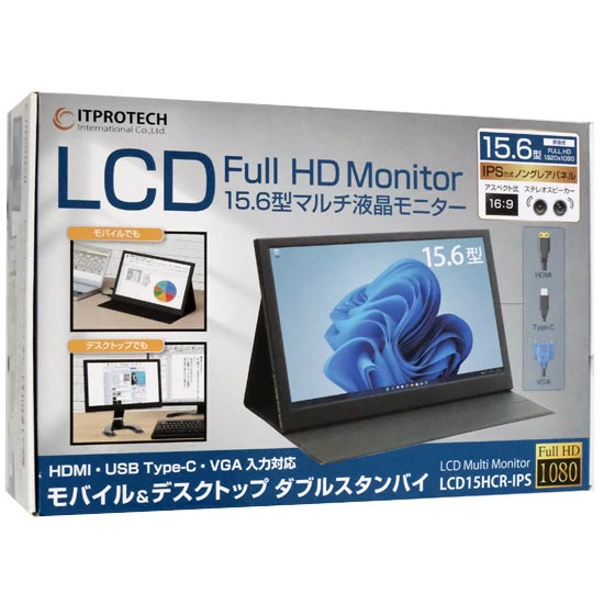 【中古】ITPROTECH　15.6型 マルチ液晶モニター　LCD15HCR-IPS　未使用