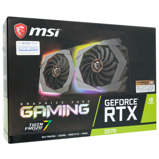 【中古】MSI グラボ　GeForce RTX 2070 GAMING 8G　PCIExp 8GB 元箱あり