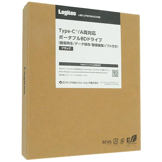 【中古】Logitec　ポータブルBlu-rayドライブ　LBD-LPWCWU3CVDB 元箱あり