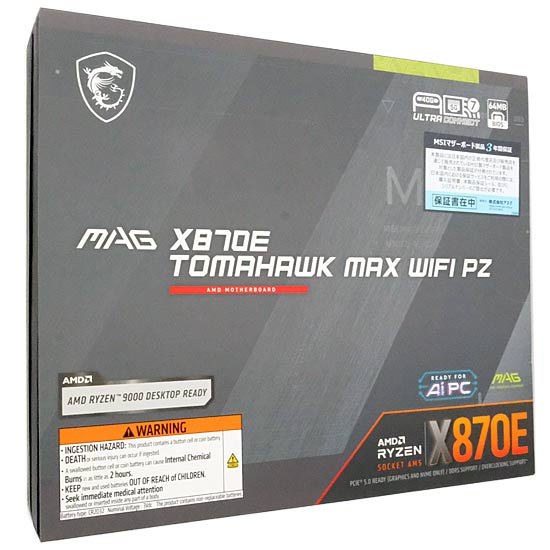 【中古】MSI　ATXマザーボード　MAG X870E TOMAHAWK MAX WIFI PZ　SocketAM5　未使用