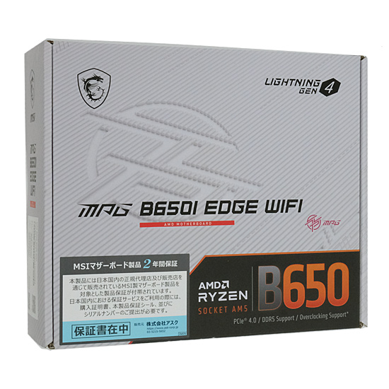 【中古】MSI　Mini ITXマザーボード　MPG B650I EDGE WIFI　SocketAM5　未使用