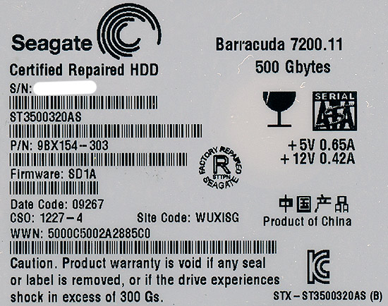【中古】SEAGATE HDD　ST3500320AS　500GB SATA600 7200　2000〜3000時間以内
