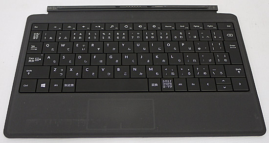 【中古】マイクロソフト　Surface 2 Type Cover 2　N7W-00086　Model 1561　本体いたみ