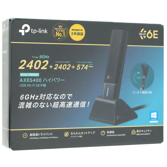【中古】TP-Link　無線LAN子機　Archer TXE70UH　未使用