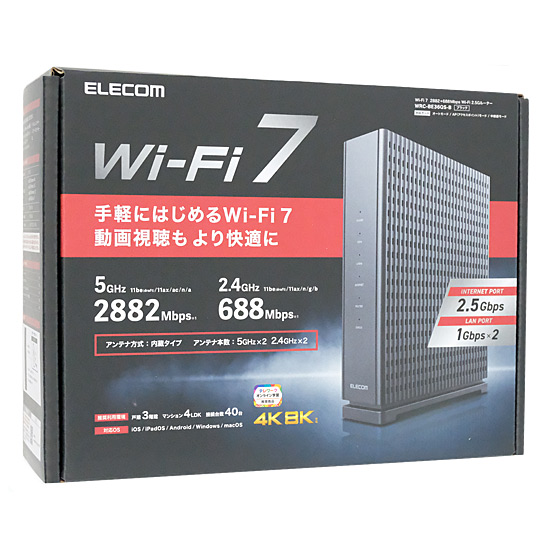 【中古】エレコム　Wi-Fi 7 2882+688Mbps Wi-Fi 2.5Gルーター WRC-BE36QS-B　ブラック　美品　外箱いたみ 元箱あり
