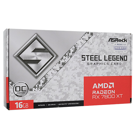 【中古】ASRock グラボ　Radeon RX 7800 XT Steel Legend 16GB OC　PCIExp 16GB 元箱あり