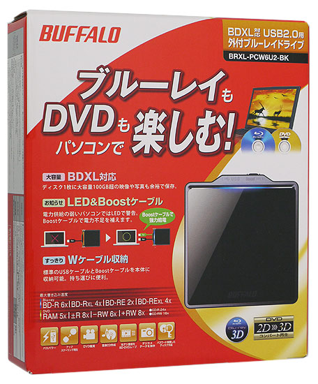 【中古】BUFFALO　外付けブルーレイドライブ　BRXL-PCW6U2-BK　ACアダプターなし 元箱あり