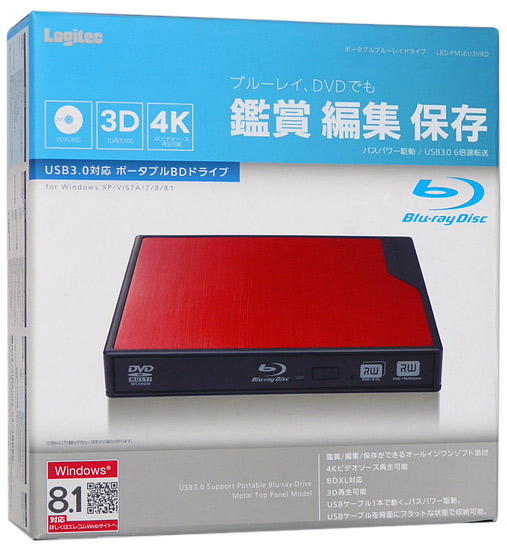 【中古】Logitec　ポータブルBlu-rayドライブ　LBD-PMJ6U3VRD 元箱あり