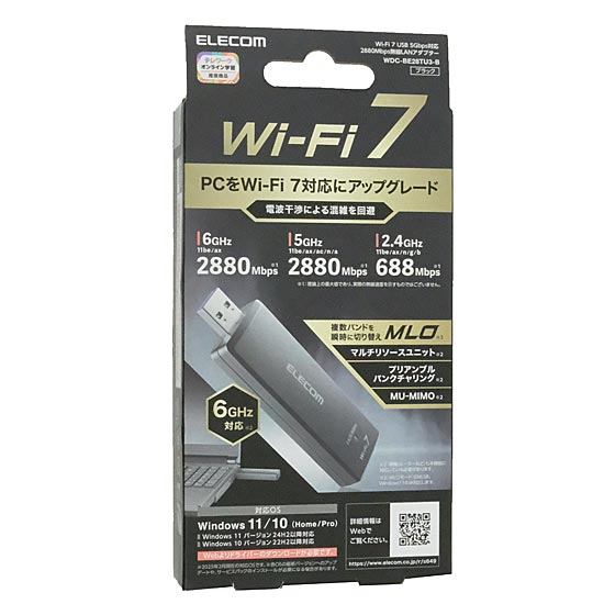 【中古】ELECOM　無線LANアダプター　WDC-BE28TU3-B　ブラック 元箱あり