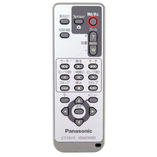 【中古】Panasonic　ビデオカメラリモコン　N2QAEC000022