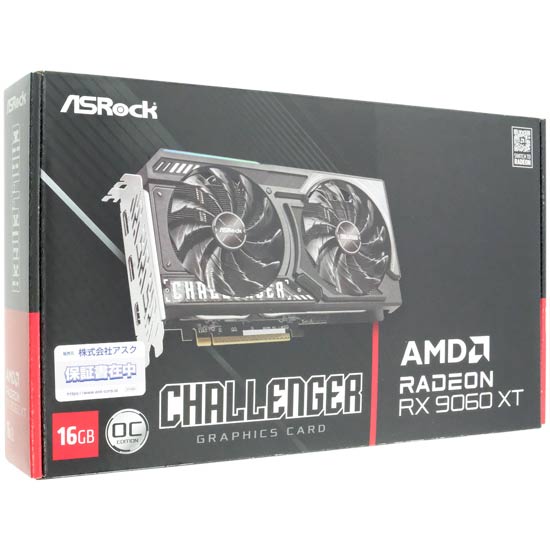 【中古】ASRock グラボ　Radeon RX 9060 XT Challenger 16GB OC　PCIExp 16GB 元箱あり