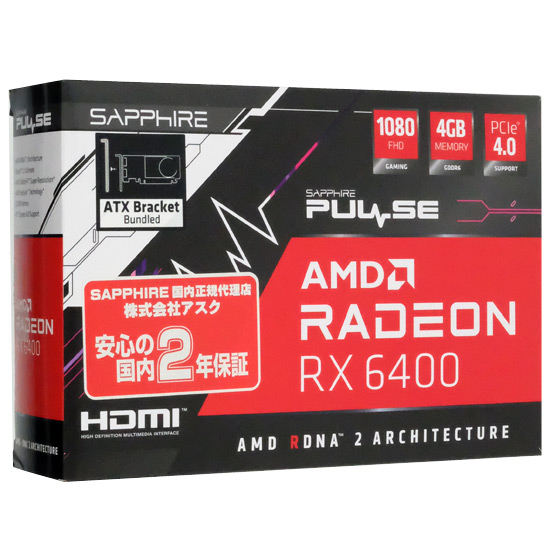 【中古】SAPPHIRE　SAPPHIRE PULSE Radeon RX 6400 GAMING 4GB GDDR6 11315-01-20G　PCIExp 4GB　外箱いたみ 元箱あり