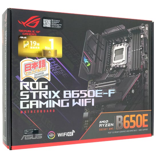 【中古】ASUS　ATXマザーボード　ROG STRIX B650E-F GAMING WIFI　SocketAM5　未使用
