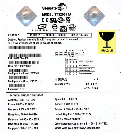【中古】SEAGATE HDD　ST320014A　20GB U100 5400　3000〜4000時間以内