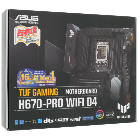 【中古】ASUS　ATXマザーボード　TUF GAMING H670-PRO WIFI D4　LGA1700 元箱あり