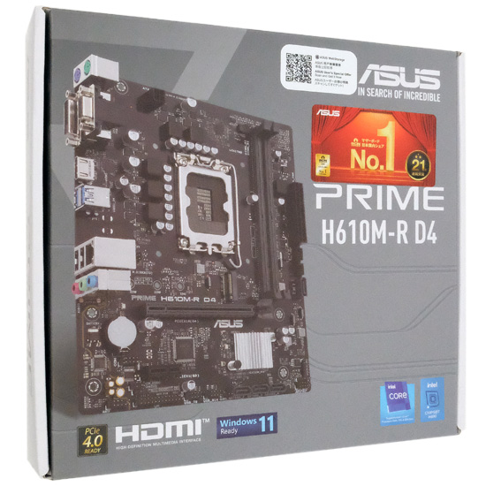 【中古】ASUS　MicroATXマザーボード　PRIME H610M-R D4　LGA1700 元箱あり