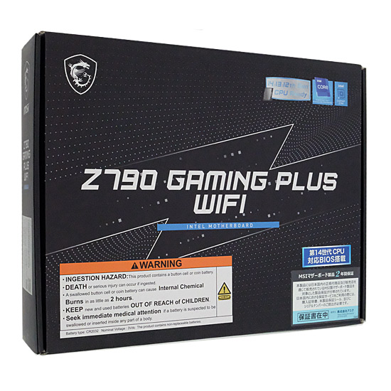 【中古】MSI　ATXマザーボード　Z790 GAMING PLUS WIFI　LGA1700 元箱あり