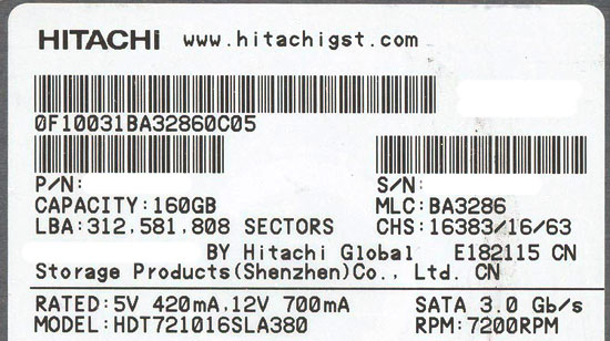 【中古】HITACHI HDD　HDT721016SLA380　160GB SATA300 7200　8000〜9000時間以内