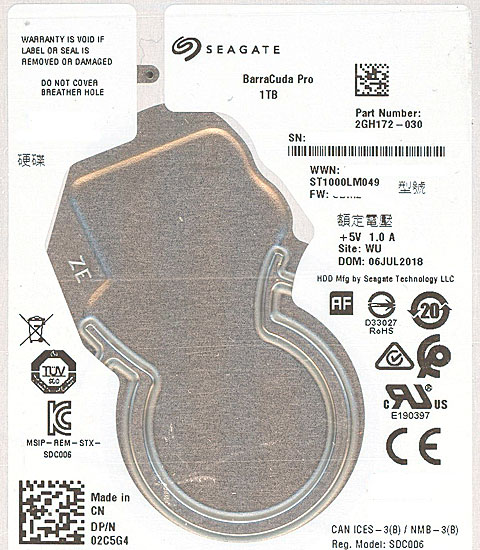 【中古】SEAGATE ノート用HDD 2.5inch　ST1000LM049 1TB 7mm　8000〜9000時間以内