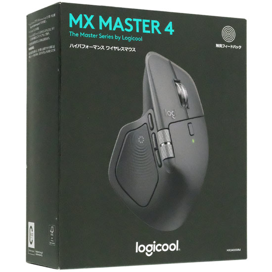 【中古】ロジクール　ワイヤレスマウス MX Master 4　MX2400GRda　外箱いたみ 元箱あり