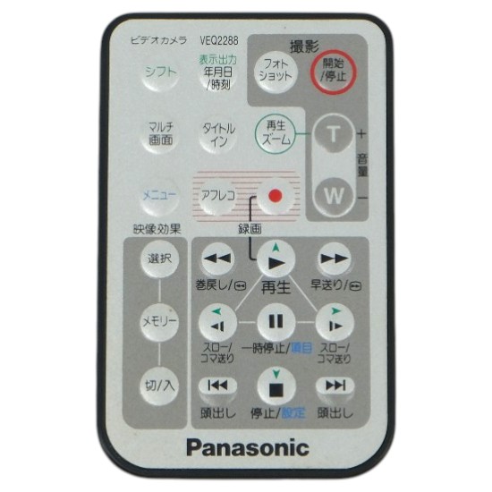 【中古】Panasonic　ビデオカメラリモコン　VEQ2288