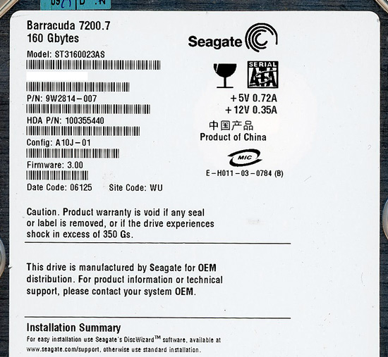 【中古】SEAGATE HDD　ST3160023AS　160G SATA150 7200　1000〜2000時間以内