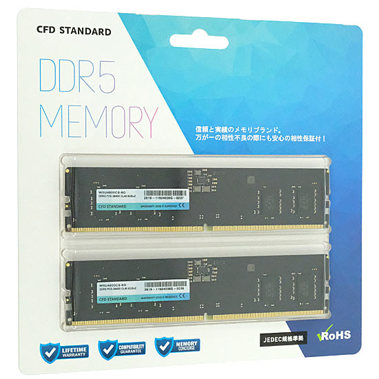 【中古】CFD　デスクトップ用 W5U4800CS-8G　DDR5 PC5-4800 PC5-38400 8GB 2枚組 元箱あり