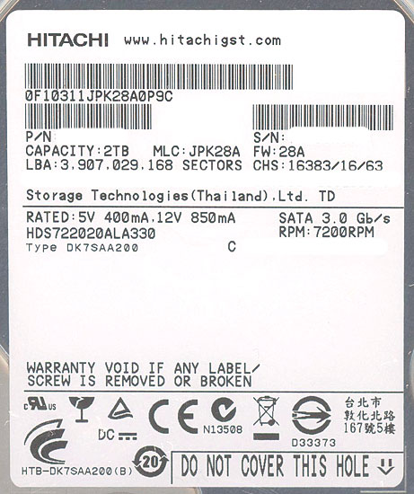【中古】HITACHI HDD　HDS722020ALA330　2TB SATA300 7200rpm　47000〜48000時間以内