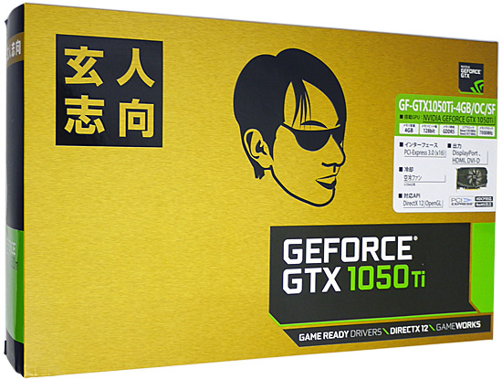 【中古】玄人志向　グラフィックボード GF-GTX1050Ti-4GB/OC/SF　PCIExp 4GB 元箱あり