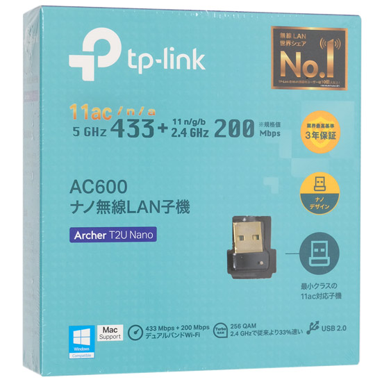 【中古】TP-Link　無線LAN子機　Archer T2U Nano　未使用