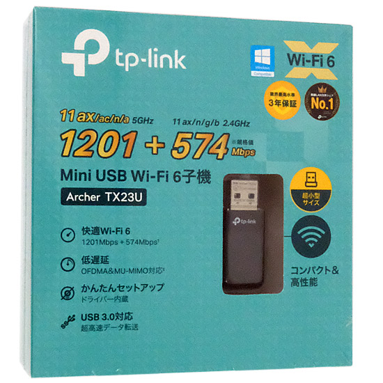 【中古】TP-Link　無線LAN子機　Archer TX23U　未使用