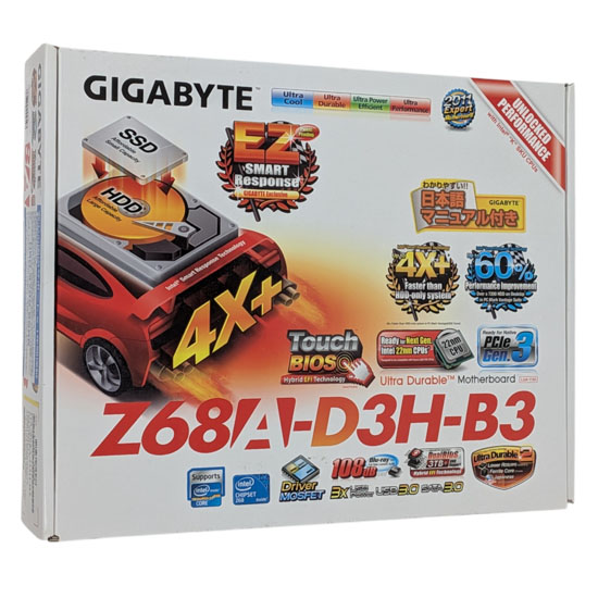 【中古】GIGABYTE　マザーボード GA-Z68A-D3H-B3 Rev.1.3 元箱あり