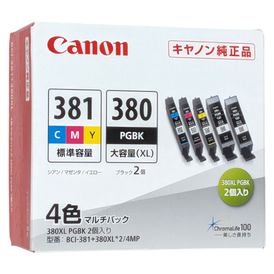 【中古】CANON　インクカートリッジ(3色+ブラック大容量2個入)　BCI-381+380XL*2/4MP　未使用