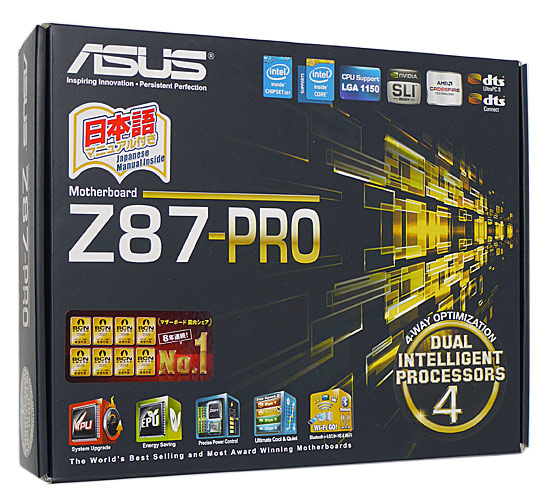 【中古】ASUS製　ATXマザーボード　Z87-PRO　LGA1150 元箱あり