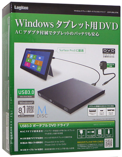 【中古】Logitec製　ポータブル DVDドライブ　LDR-PUB8U3TBK 元箱あり