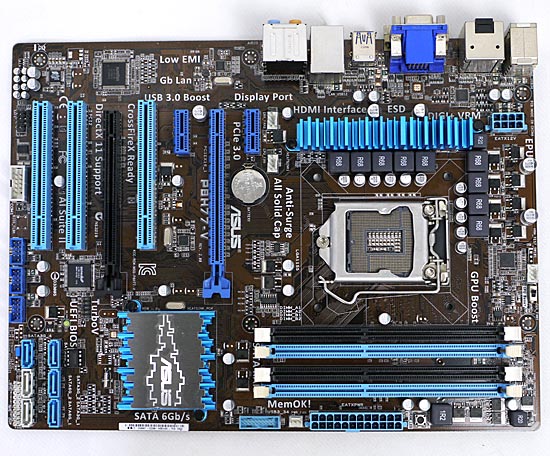 【中古】ASUS製　ATXマザーボード　P8H77-V　LGA1155