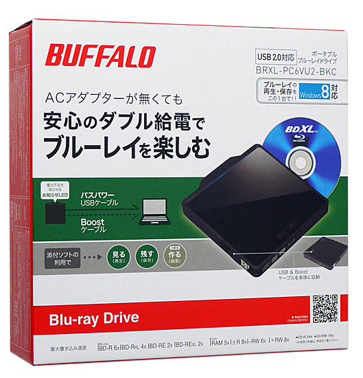 【中古】BUFFALO　外付けブルーレイドライブ　BRXL-PC6VU2-BKC 元箱あり
