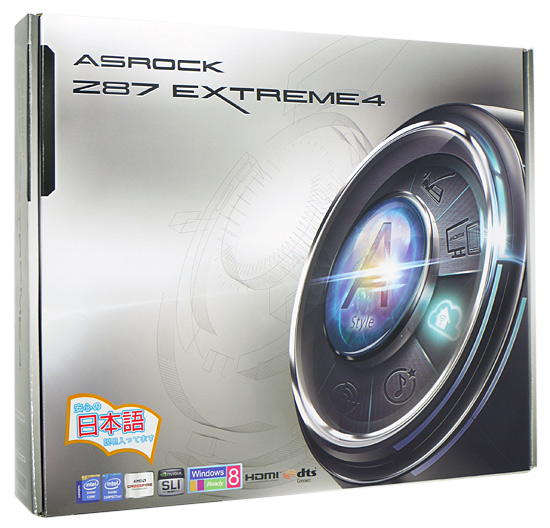 【中古】ASRock製 ATXマザーボード　Z87 Extreme4　LGA1150 元箱あり